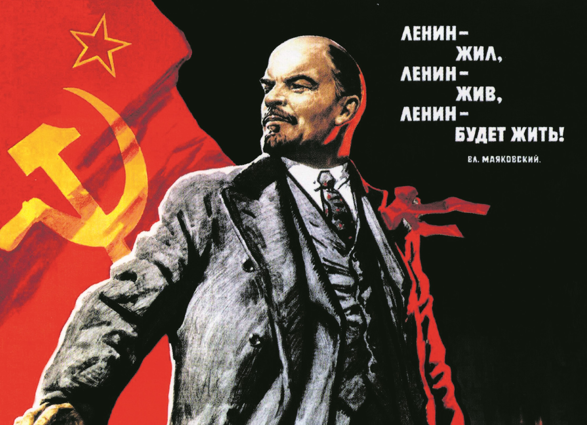 Der vergessene Untote 