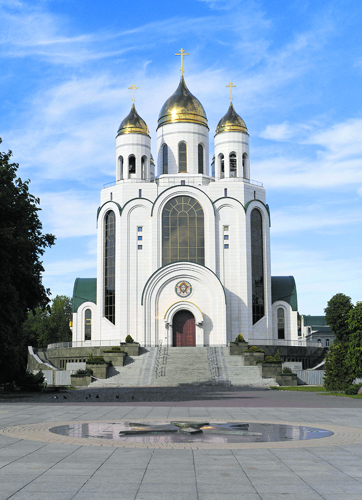 Die russisch-orthodoxe Christ-Erlöser-Kathedrale in Königsberg