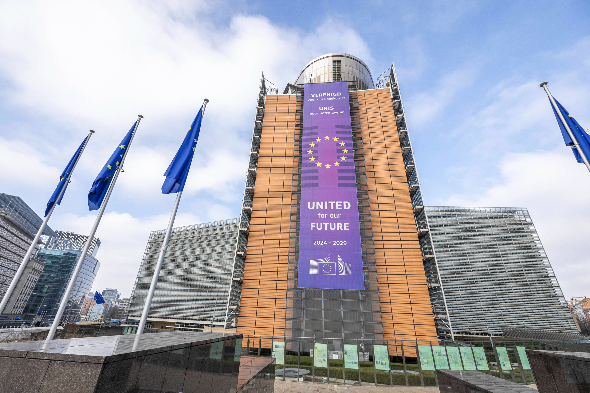 Goldene Zukunft für Nichtregierungsorganisationen: Der Sitz der Europäischen Kommission in Brüssel