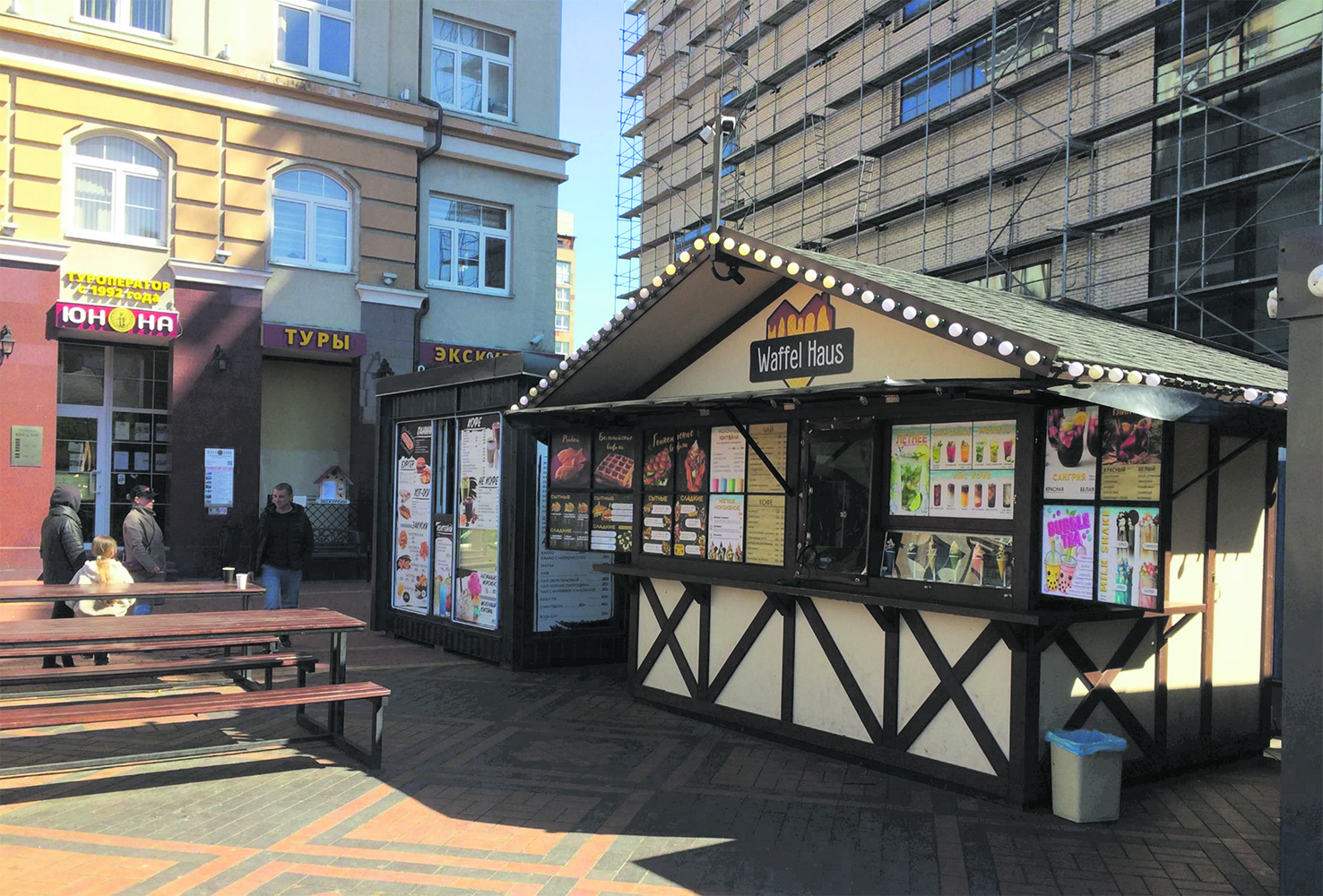 Erinnerung daran, dass Königsberg einst deutsch war: „Waffelhaus“ in der Stadt