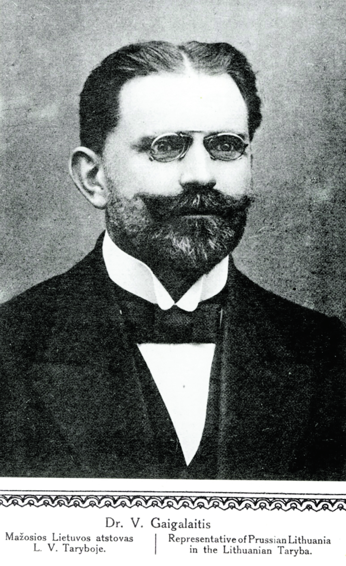 Wilhelm Gaigalat