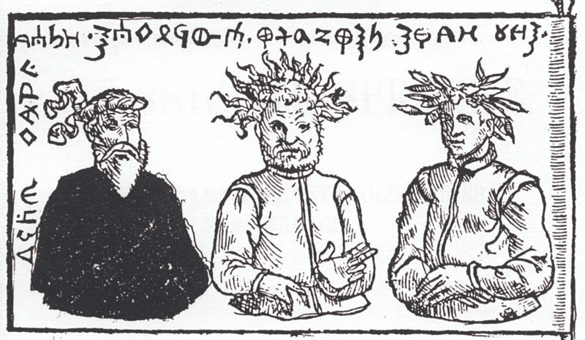 Die Flagge von Widewuto, der selbst in der Mitte zu sehen ist und sein Bruder, der Oberpriester Bruteno, rechts abgebildet ist. Die Person links ist nicht klar zuordbar 