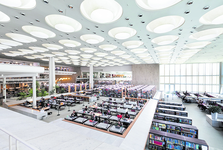 Lesesaal im Haus Potsdamer Straße