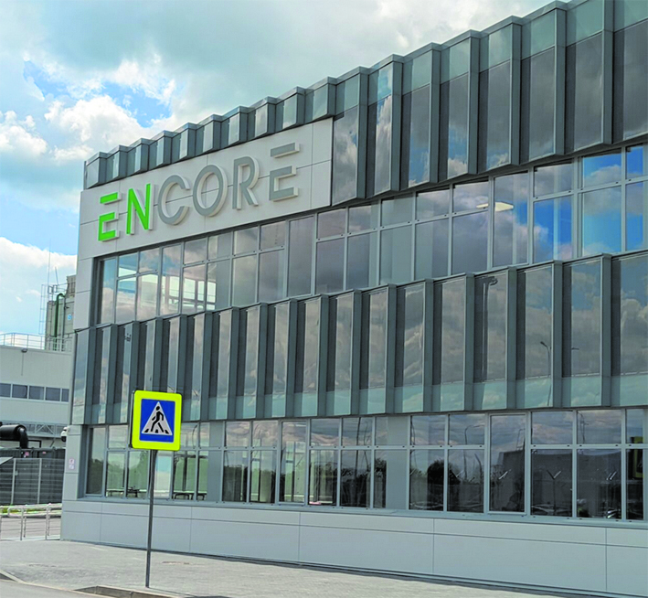 Innovativ: Solarmodulfabrik bei Insterburg